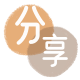 合肥芜湖信用卡接单平台☀️诚信信用卡24小时在线靠谱商家推荐